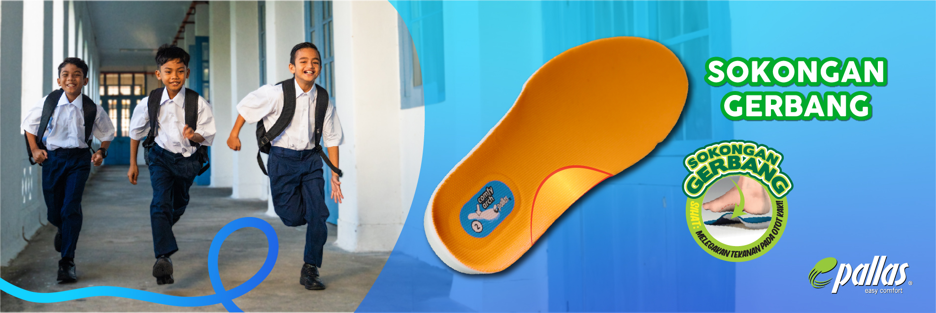 Arch Support